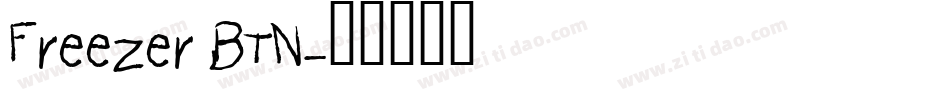 Freezer BTN字体转换